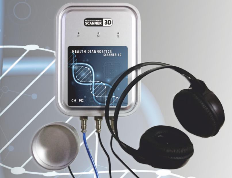 Health Diagnostic Scanner 3D